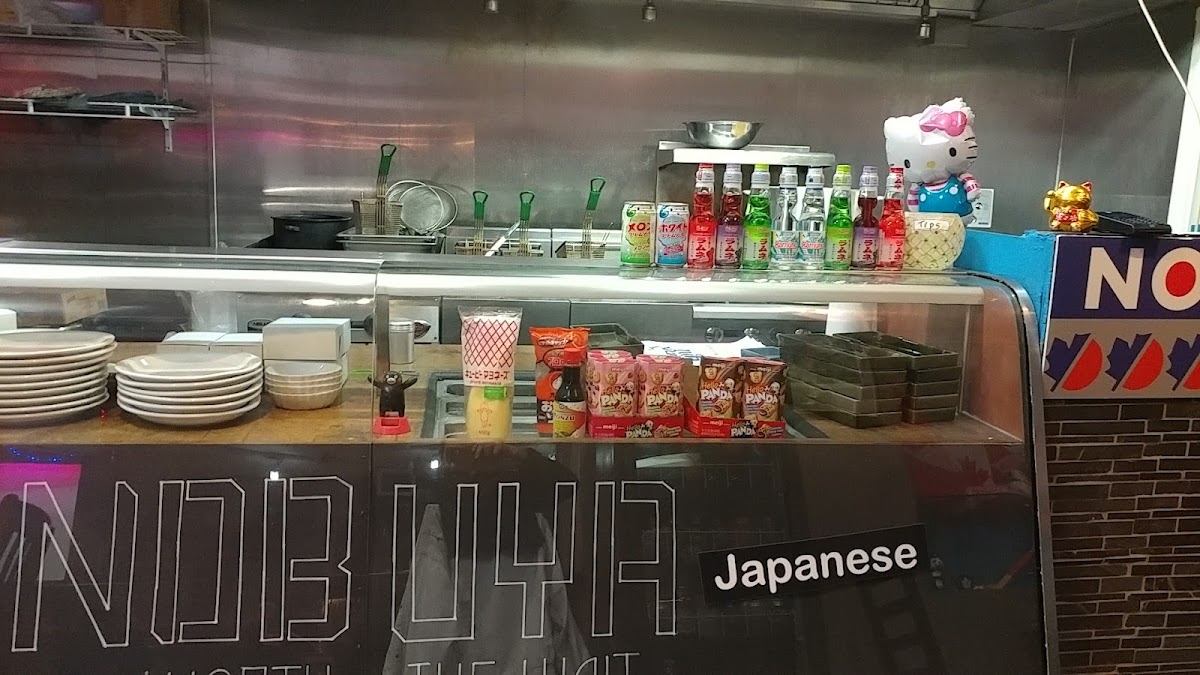 Nobuya Etobicoke